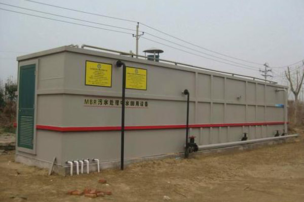 餐廚污水處理設備發(fā)生故障的處理方法有哪些？