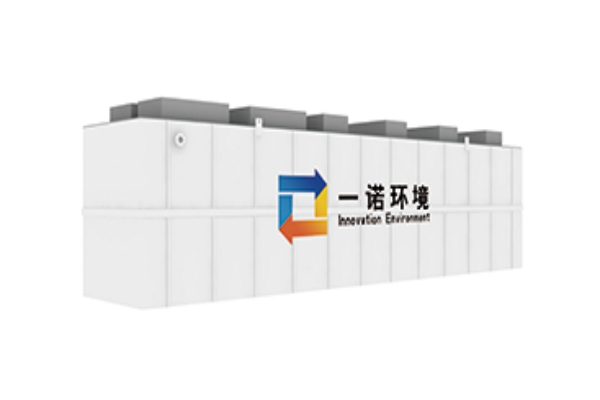 地埋式一體化污水處理設備給生活帶來了哪些改變？