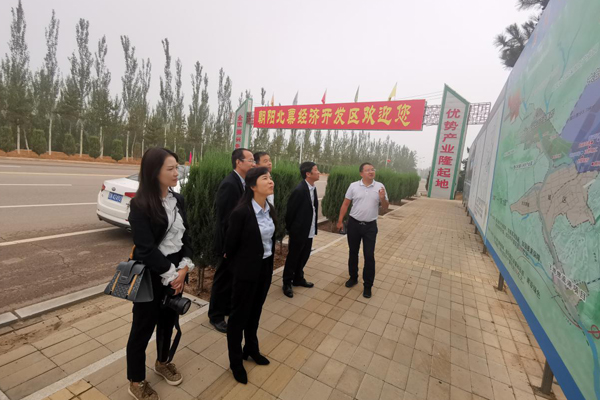 陜西航天建設(shè)集團(tuán)有限公司黨委副書記、總經(jīng)理謝明娟率隊(duì)赴遼寧一諾環(huán)保產(chǎn)業(yè)集團(tuán)開展考察調(diào)研工作