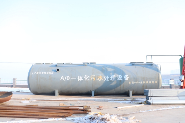 一體化污水處理設(shè)備一些故障的發(fā)生原因是什么？該怎樣解決？