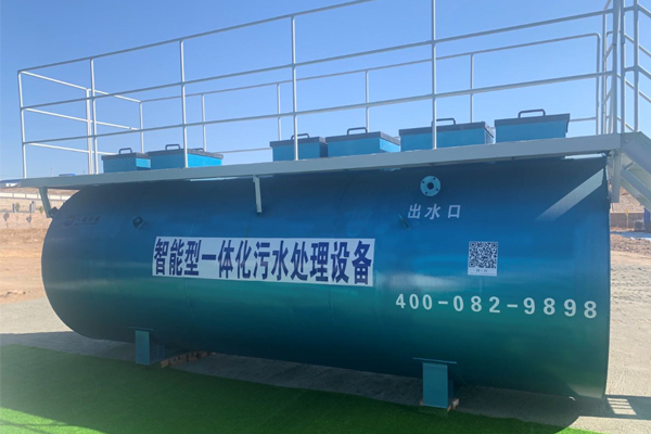 地埋式一體化污水處理設(shè)備需不需要采取防銹防腐蝕措施呢？