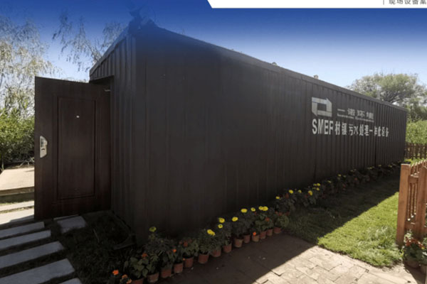 一體化污水處理設備使用A/O工藝有哪些優(yōu)點？