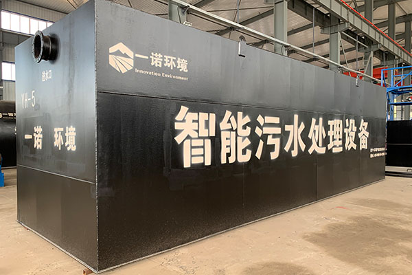 一體化污水處理設備為什么可以在農村得到很好的應用？