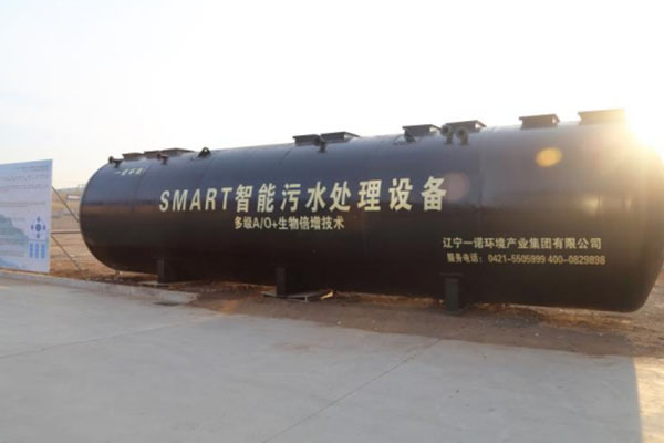 一體化污水處理設(shè)備的使用壽命是多久？