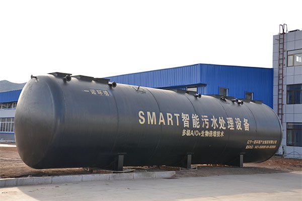一體化污水處理設(shè)備是怎么處理污水的？
