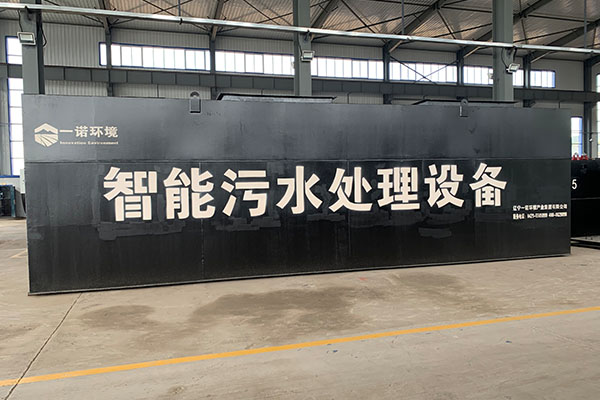 怎么鑒別一個生活污水處理設(shè)備廠家是否正規(guī)？