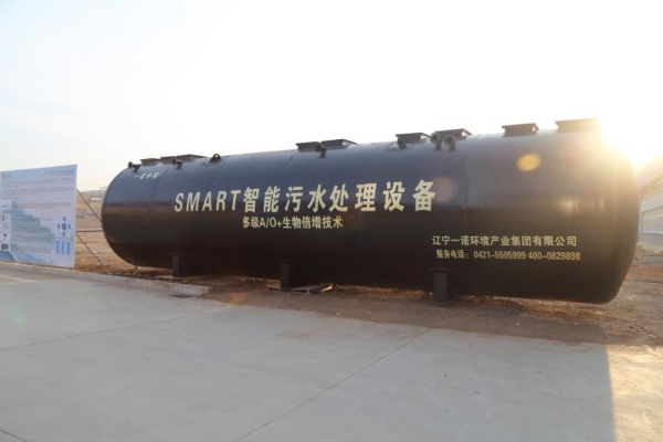 地埋式一體化污水處理設(shè)備有哪些優(yōu)勢？